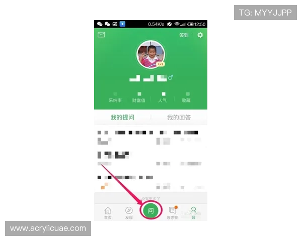 美高梅手机登录的步骤与注意事项，你知道了吗？