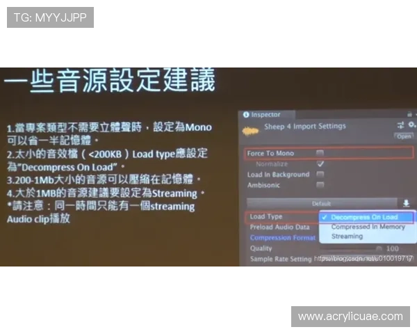 英皇滚球盘实战经验分享帮助玩家优化投注策略实现盈利目标