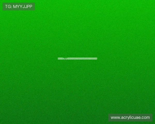 天博真人app安装步骤详解,助力足球迷畅享世界杯高清直播体验 天博真人app安装步骤详解,助力足球迷畅享世界杯高清直播体验