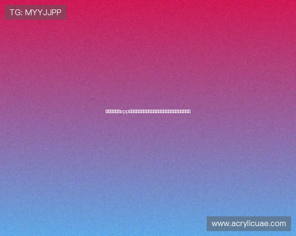 澳门总统网站app:结合世界杯热点打造高质量体育报道内容提升用户体验 澳门总统网站app:结合世界杯热点打造高质量体育报道内容提升用户体验