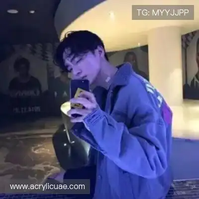 周辰弋